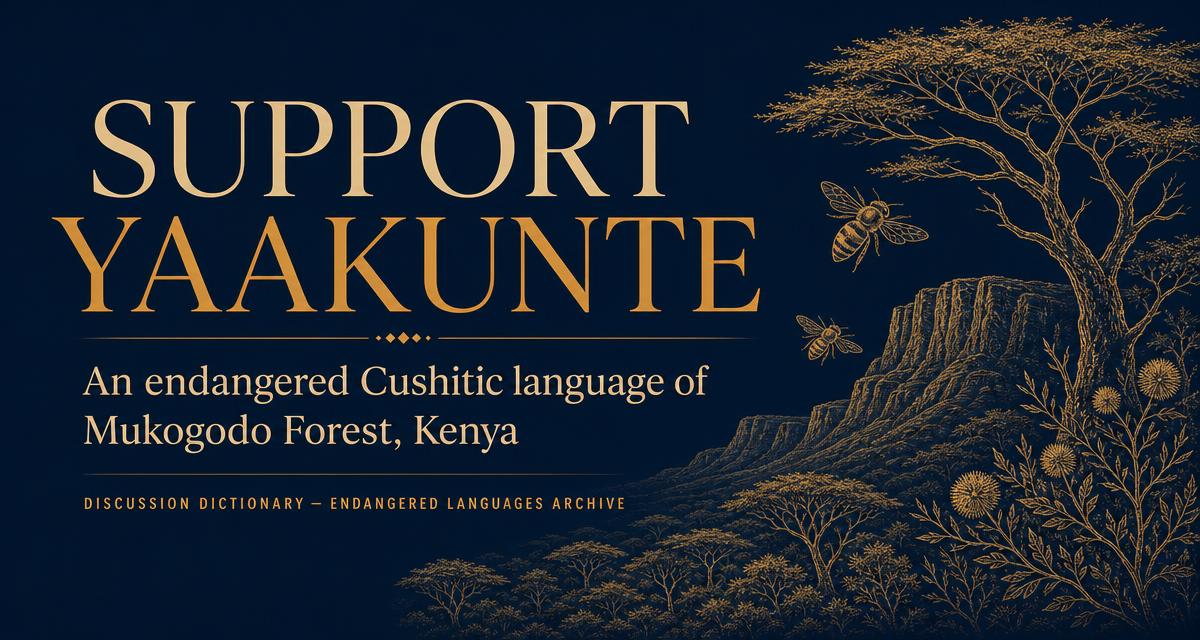 Support Yaakunte